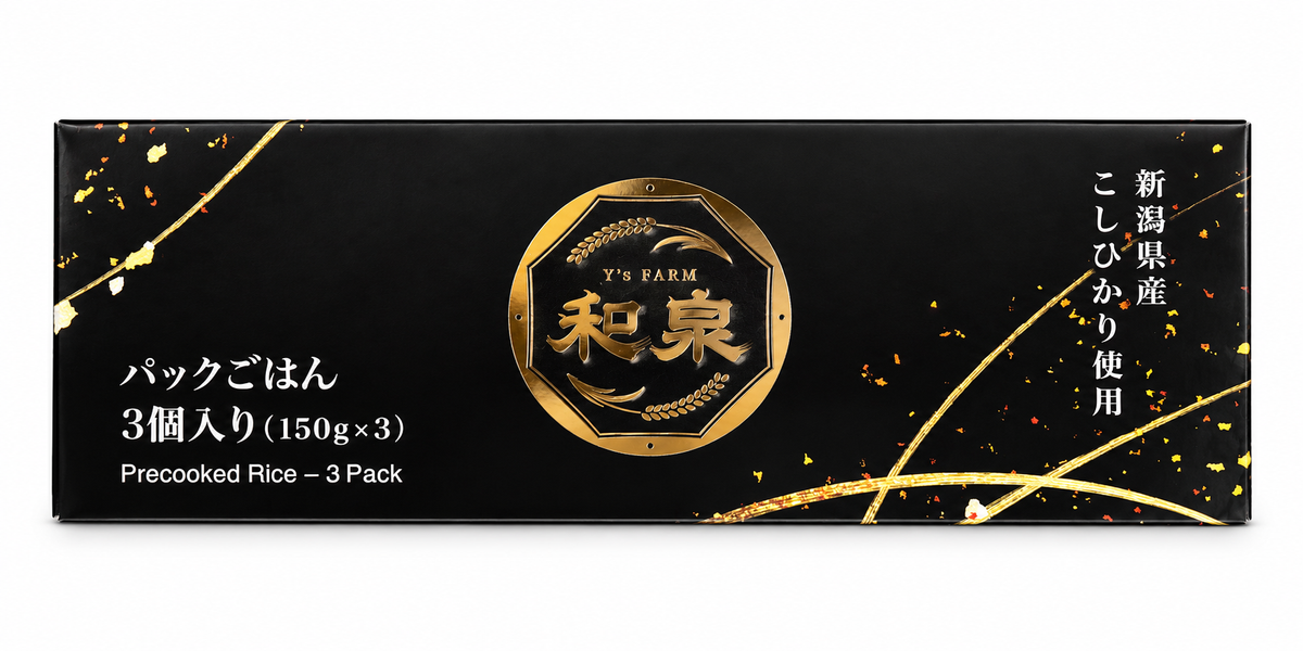新潟県産コシヒカリ パックご飯「和泉」150g×3個