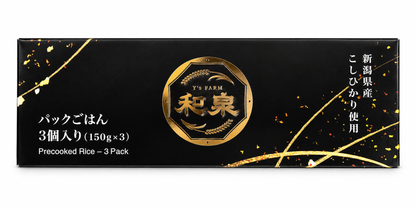 新潟県産コシヒカリ パックご飯「和泉」150g×3個