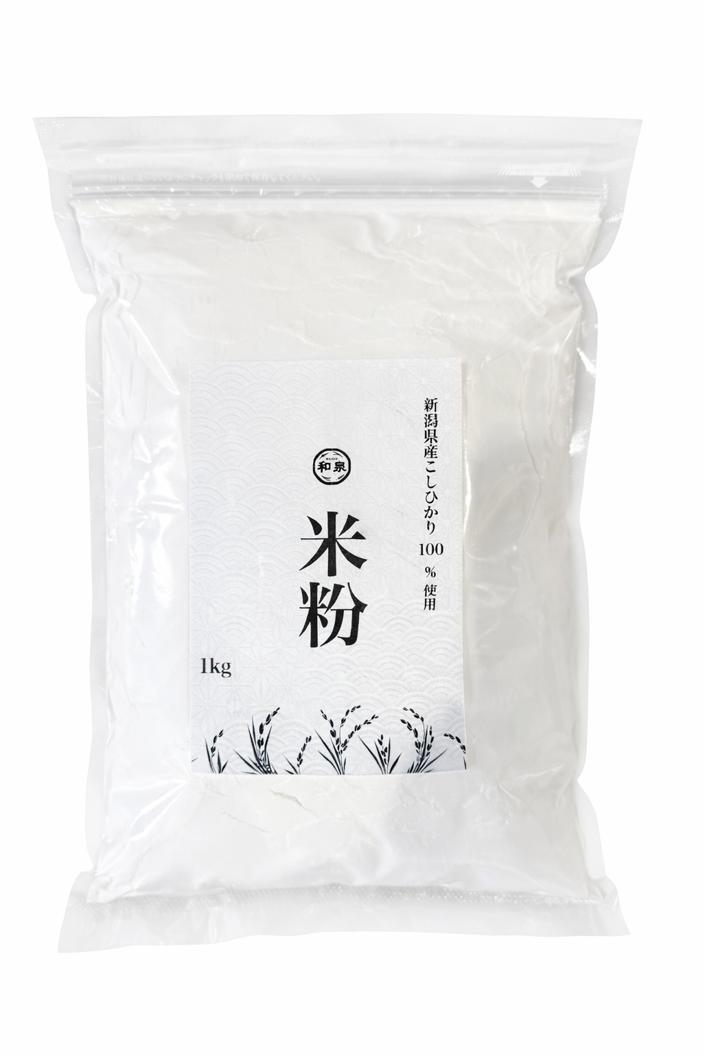 米粉 新潟県産こしひかり 和泉 100%使用 1kg