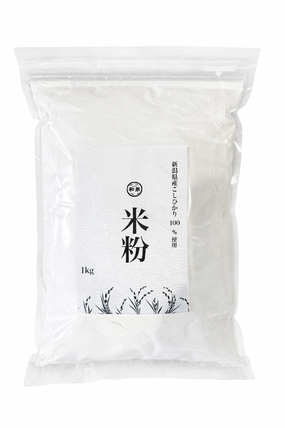 米粉 新潟県産こしひかり 和泉 100%使用 1kg